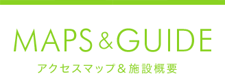 自由が丘バーガー青山店>