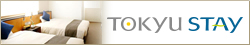 TOKYU STAY