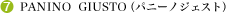 PANINO�@GIUSTO�i�p�j�[�m�W���X�g�j