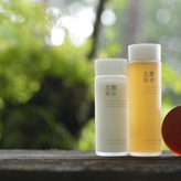 北麓草水 閉店のお知らせ