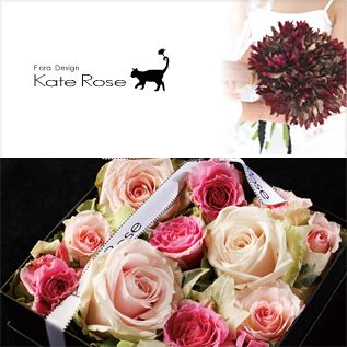 Floral Design Kate Rose.jpg