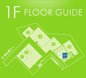 1F FLOOR GUIDE