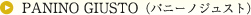 �p�j�[�m�W���X�g